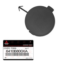 фото thumb №1, Mitsubishi asx 10+ заглушка фаркоп буксировочный задняя 6410b800xa оригинал