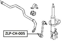 фото thumb №2, Соединитель стабилизатора перед chrysler sebring 06-