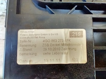 фото thumb №7, Audi a7 c7 4g пепельница бардачок перед шлифованный алюминий 4g0863273