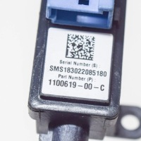 Tesla model 3 2019 правая сторона камера на крыле боковой Недорого, фото thumb