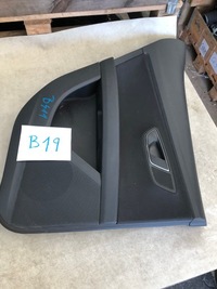 фото thumb №1, Обшивка обивка дверь seat 5f4867133