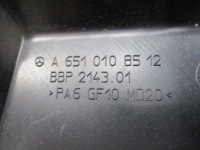 фото thumb №4, Защита na двигатель mercedes a6510108512 w253 glc 2.2