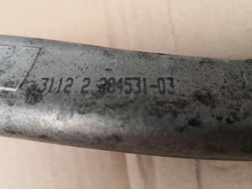 фото thumb №6, Bmw m2 f87 m3 f80 m4 f82 важіль переднє лівий перед