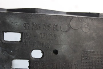 фото thumb №6, Pas перед радиатор вентилятор усилитель замок peugeot 5008 1 i полный