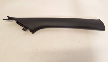 фото thumb №1, Hyundai tucson iv захист стійка правий перед 85820-n7000