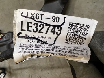 фото thumb №8, Джгут установка інтер'єру ford kuga mk3 втулка стабілізатора