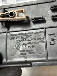 фото thumb №3, Защита заглушка renault arkana 689215902r org