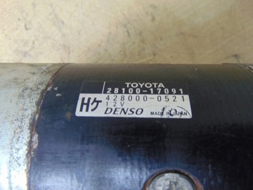 фото thumb №14, Стартер toyota land cruiser 2015r 28100-17091