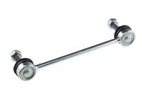 фото thumb №3, З'єднувач стабілізатора перед nty nissan pathfinder ii