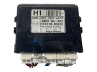 Модуль pdc mazda cx-5 51611016650 Оригинал, фото thumb