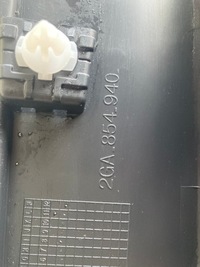 фото thumb №8, Молдинг хром дверь правый перед vw 2ga t-roc