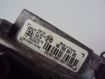 фото thumb №4, Модуль блок управления старт сплав citroen c3 ii ds3 08-16