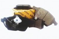 фото thumb №1, Гальмівні колодки гальмівні задня suzuki grand vitara ii 2009-2015r.