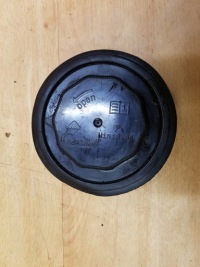 Купити Кришка заливної adblue citroen c4 picasso 2 1.6 hdi, фото thumb