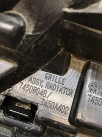 фото thumb №11, Mitsubishi eclipse cross 18- решітка радіатора решітка 7450b048