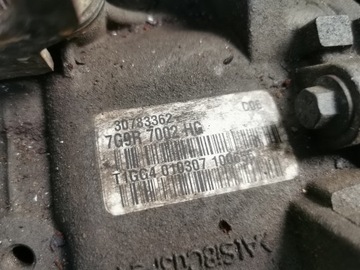 фото thumb №6, Коробка передач коробки передач freelander ii 2.2 7g9r7002hg