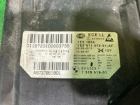 фото thumb №14, Лампа bmw 5 f10 f11 рестайлінг адаптивний led лівий перед європа 7378519-01