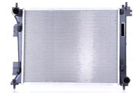 фото thumb №1, Nowa радиатор wody kia rio iv 1.4 crdi 2016-