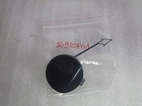 фото thumb №1, Vw golf vii заглушка бампера задняя 5g9807441