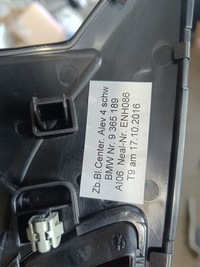 фото thumb №10, Маскувальна накладка динаміка bowers & wilkins bmw g31 g30 g32 9365189