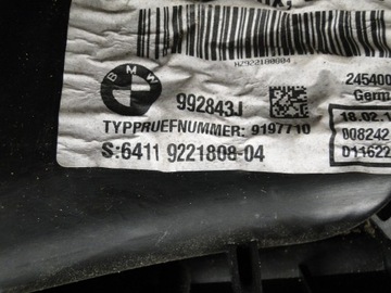 фото thumb №7, Bmw x1 e84 обігрівач