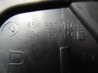 фото thumb №5, Шумоизоляция дверь накладка skoda kamiq