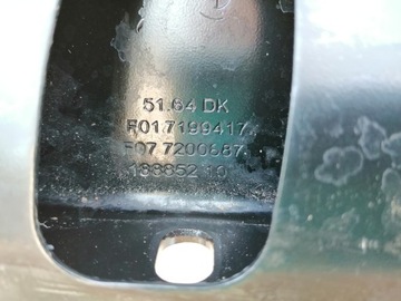 фото thumb №5, Bmw 7 f01 f02 балка усилитель перед верхний