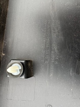 фото thumb №5, Trafic iii рестайлінг планка бокова ліва 768556674r