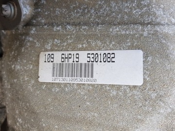 фото thumb №7, Bmw 5 e61 e60 03-10r 2.5 i n52 коробка передач коробки передач автомат 6hp19 7556044