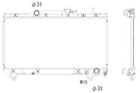 фото thumb №1, Nrf радіатор wody toyota carina e 2.0 gli st191