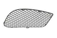 фото thumb №1, Решётка решётка радиатора бампера 5513-00-3529914p blic