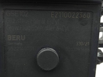 фото thumb №9, Bmw 5 e60 e61 2006 реле / модуль системы обогрева предварительный