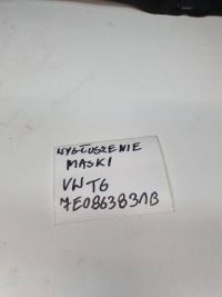 фото thumb №13, Шумоизоляция капота перед volkswagen transporter - caravelle t6 7e0863831