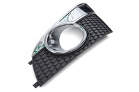 фото thumb №8, Chevrolet captiva i c140 2011-2018 решітка передній бампера ліва 96945183