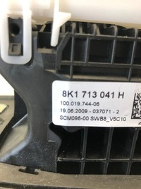 фото thumb №6, Домкрат вибірник передач автоматична коробка передач audi a4 b8 8k1713041h