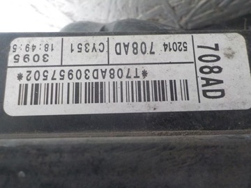 фото thumb №3, Радіаторів води jeep grand cherokee wk2 дизель