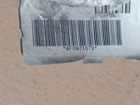 Жгут электрическая поперечина перед audi a6 s6 c6 4f0971073 Недорого, фото thumb