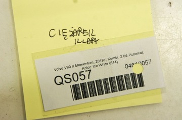 фото thumb №6, Qs057 volvo v90 16- тримач кронштейн ciężarek кришки 31455808