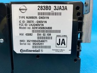 фото thumb №7, Модуль телематика блок управления telematik infiniti q70 m35 m37 283b03ja3a