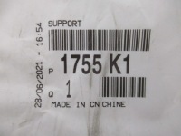 Купить C4 2 b7 ds4 c5 3 x7 кронштейн гибкий выхлоп новая 1755k1, фото thumb