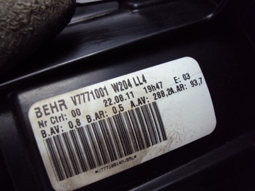 фото thumb №6, Резистор воздуходувка mercedes e-klasa w207 2.2 cdi