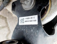 фото thumb №8, Tesla 3 tesla iii 19r. двигун електричний перед двигун двигун 1120960-00-g