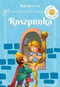Мега-подборка раскрасок для девочек 2-х лет.
