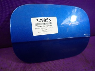 фото thumb №1, Skoda octavia iii 3 13- крышка заливка топлива 5e0809909a код краски 8x8x