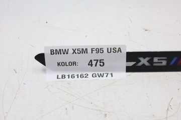 фото thumb №15, Планка планки пороговые подсвечиваемый bmw x5m f95 компетиция m-power