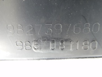 фото thumb №11, Citroen c5 aircross подкрылок передние перед правые новое