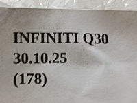 фото thumb №7, Infiniti q30 qx30 mercedes кронштейн кронштейн isofix a1769230014