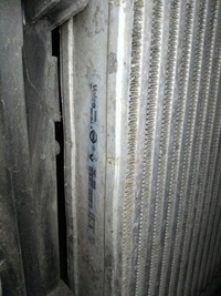 фото thumb №8, Kadjar qashqai ii 1.5 dci 16r радіатор радіатор вентилятор комплект