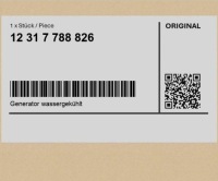 фото thumb №1, Генератор охолоджуваний wodą bmw 7 e65