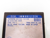 фото thumb №14, Замок запалювання блок керування toyota corolla e12 2.0 d-4d 8966602320 mb1758006374